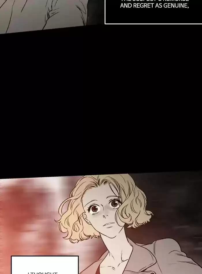 S. I. D. Chapter 206: