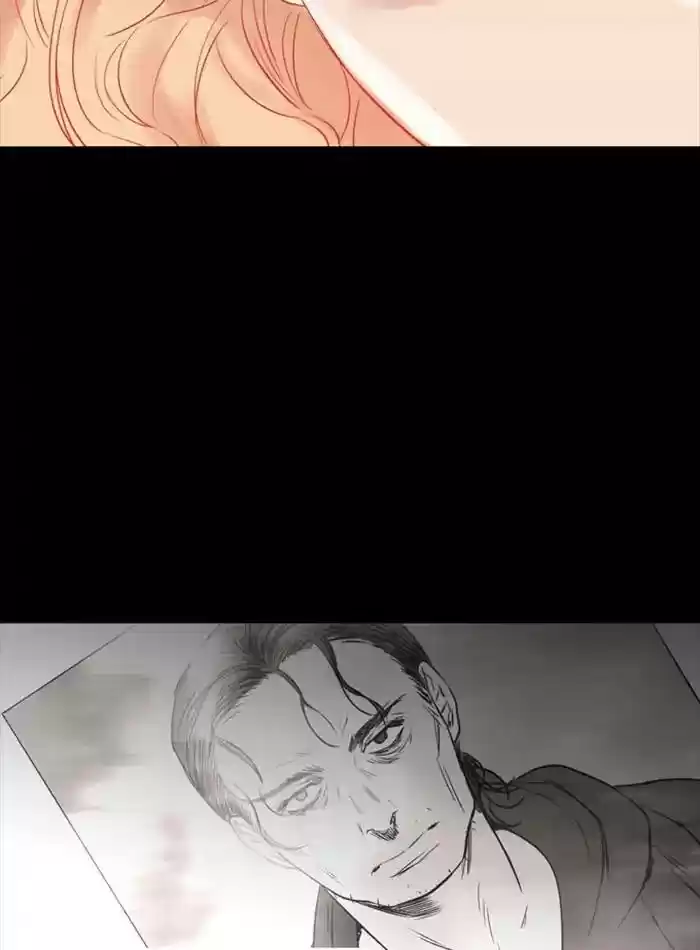 S. I. D. Chapter 206: