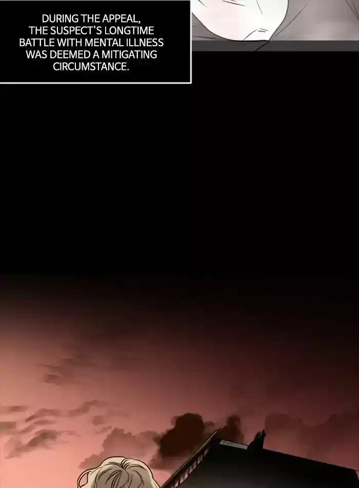 S. I. D. Chapter 206: