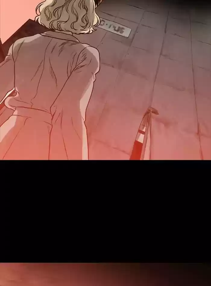 S. I. D. Chapter 206: