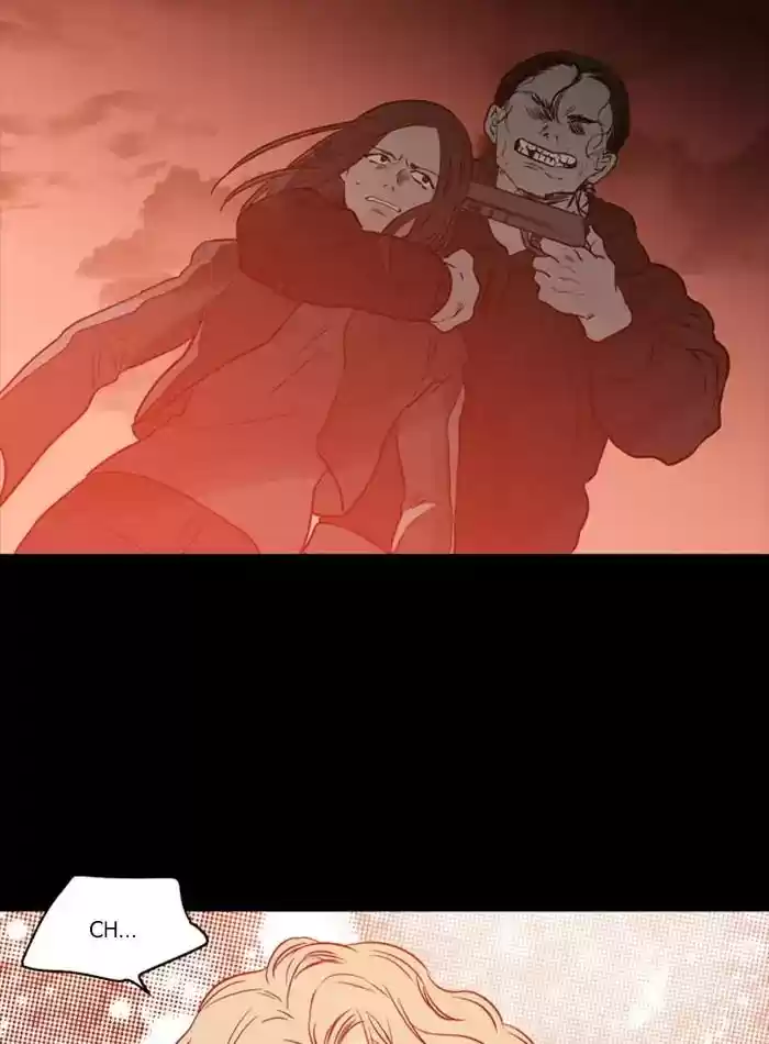 S. I. D. Chapter 206: