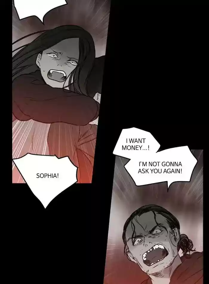 S. I. D. Chapter 206: