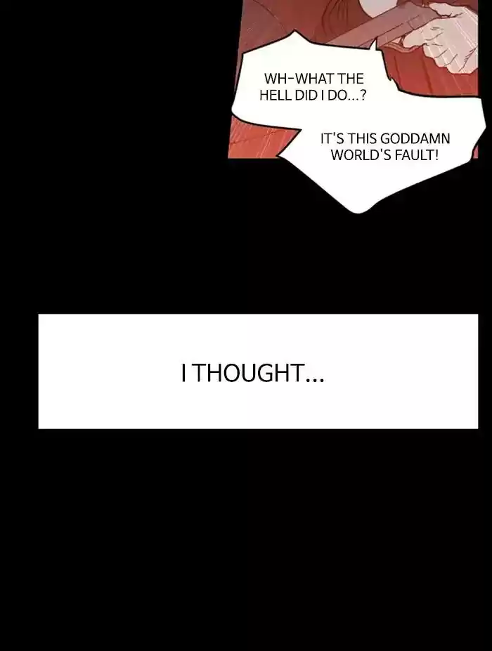 S. I. D. Chapter 206: