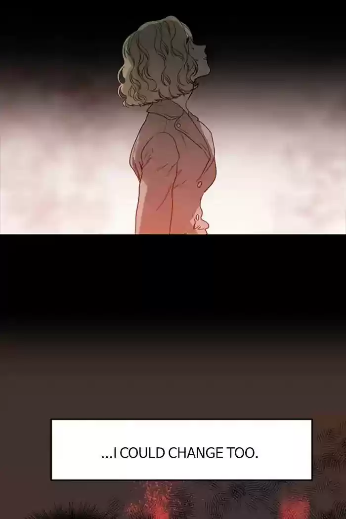 S. I. D. Chapter 206: