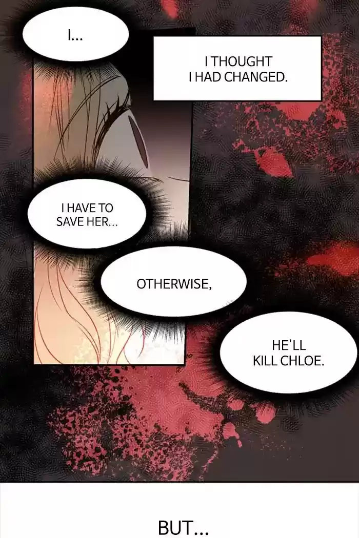 S. I. D. Chapter 206: