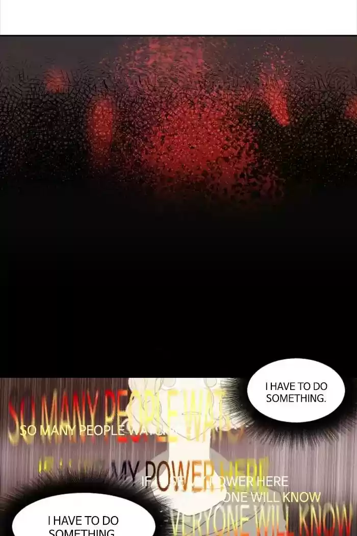 S. I. D. Chapter 206: