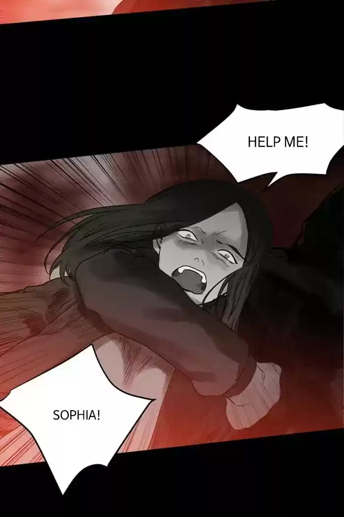 S. I. D. Chapter 206: