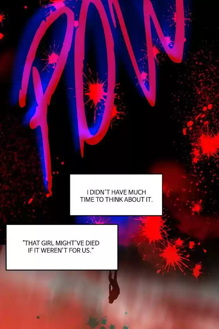 S. I. D. Chapter 206: