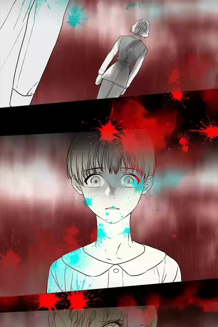 S. I. D. Chapter 206: