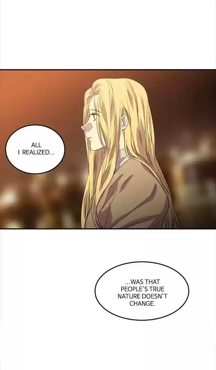 S. I. D. Chapter 206: