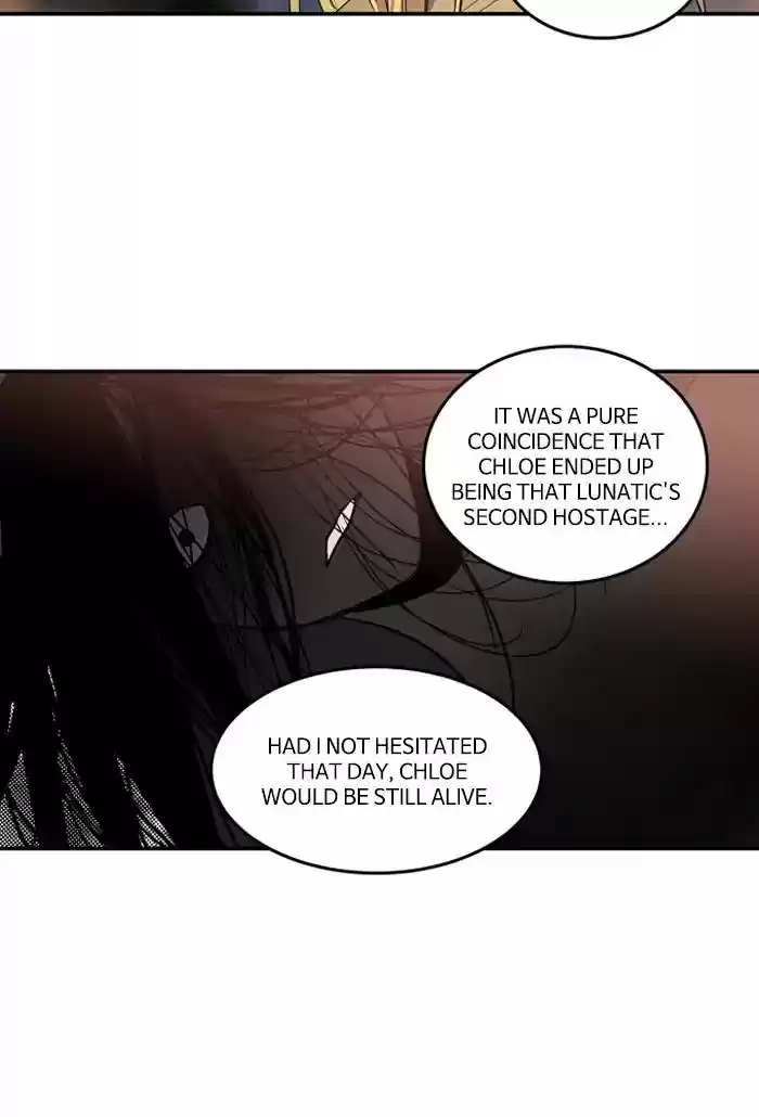 S. I. D. Chapter 207: