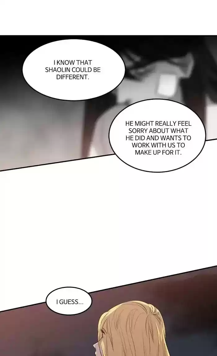 S. I. D. Chapter 207: