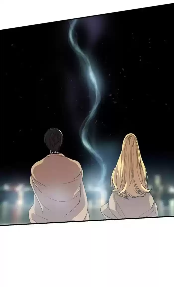 S. I. D. Chapter 207: