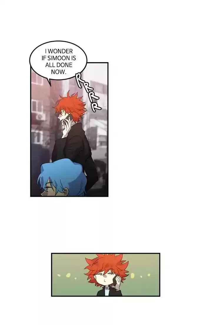 S. I. D. Chapter 207: