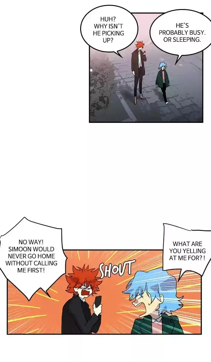 S. I. D. Chapter 207: