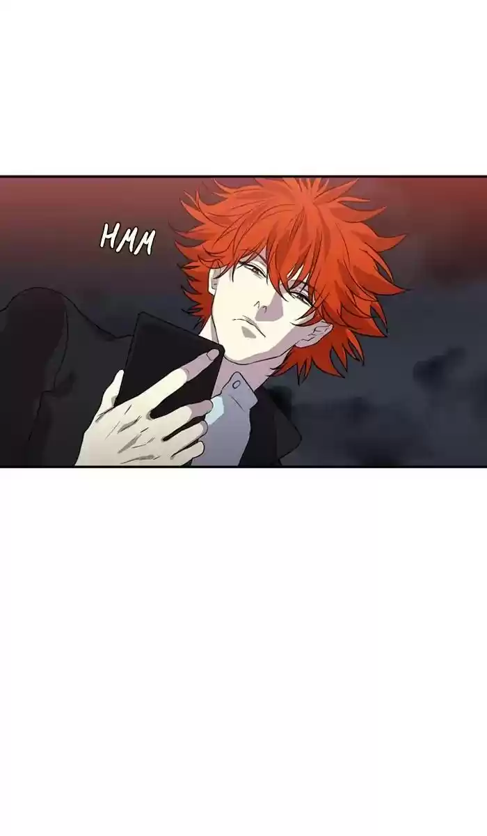 S. I. D. Chapter 207: