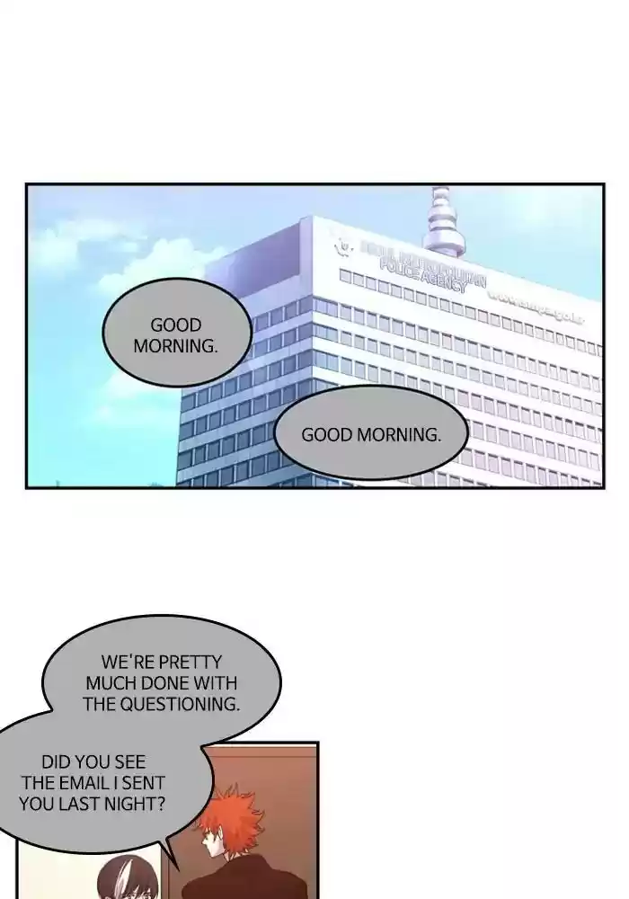 S. I. D. Chapter 207: