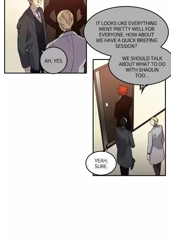 S. I. D. Chapter 207: