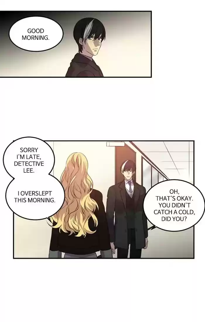 S. I. D. Chapter 207: