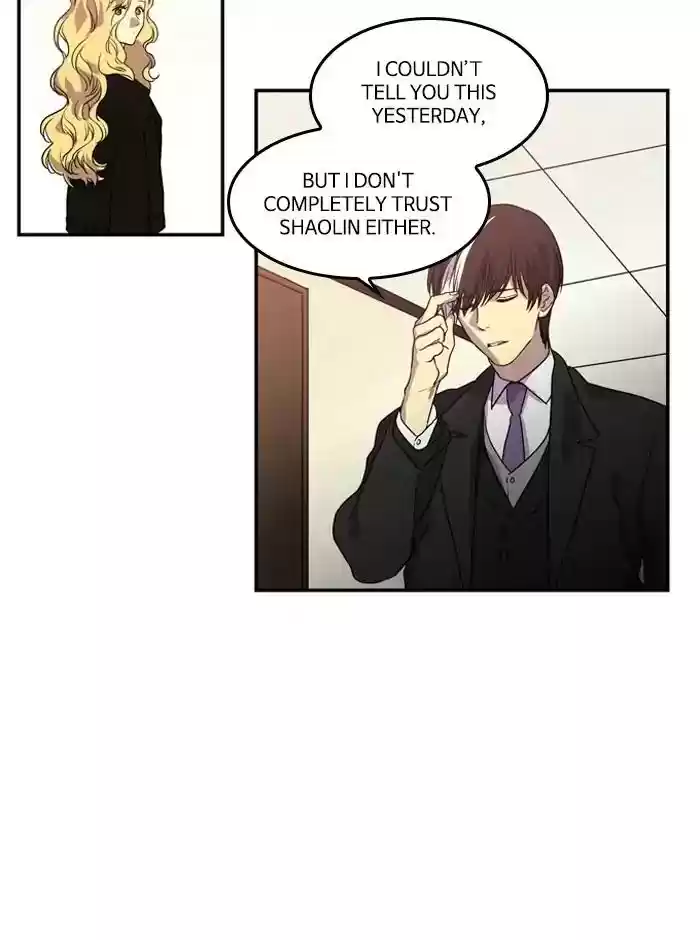 S. I. D. Chapter 207: