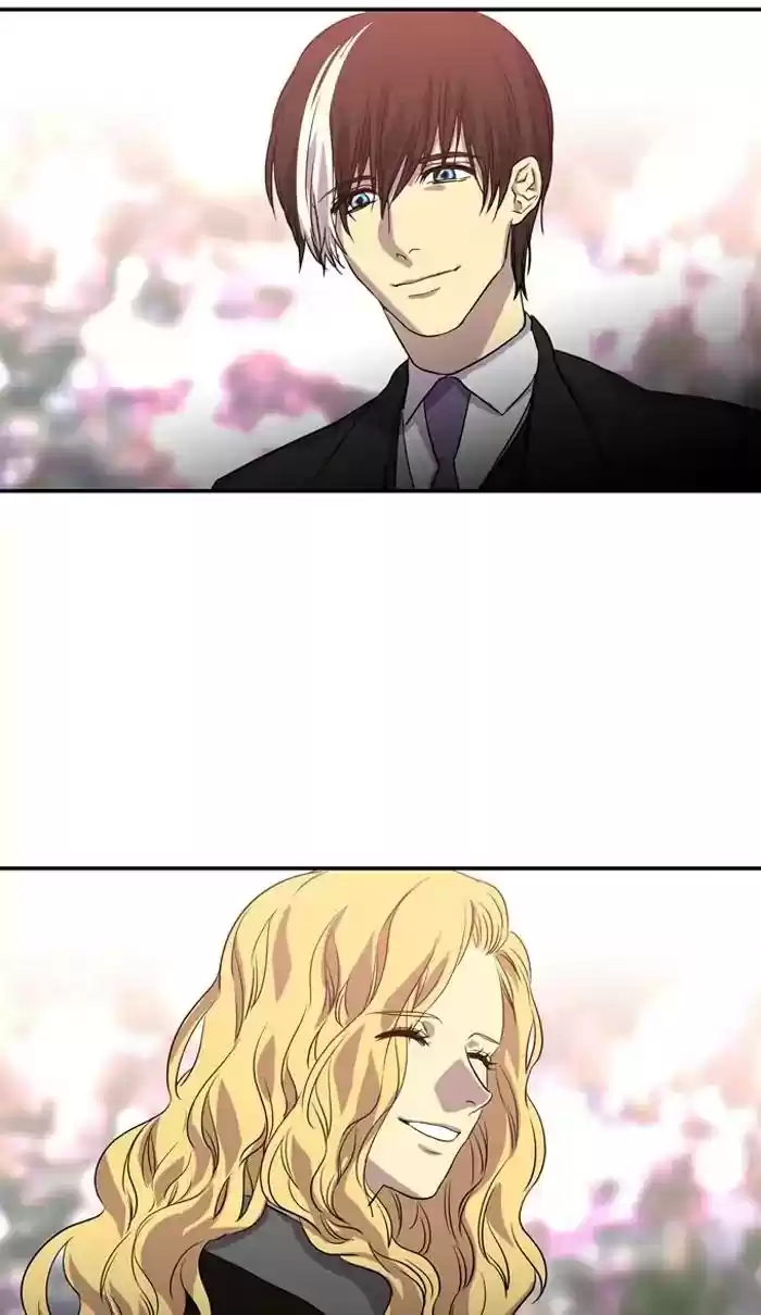 S. I. D. Chapter 207: