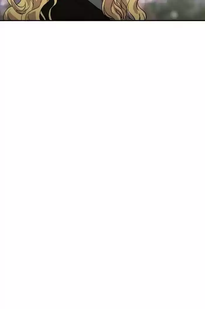 S. I. D. Chapter 207: