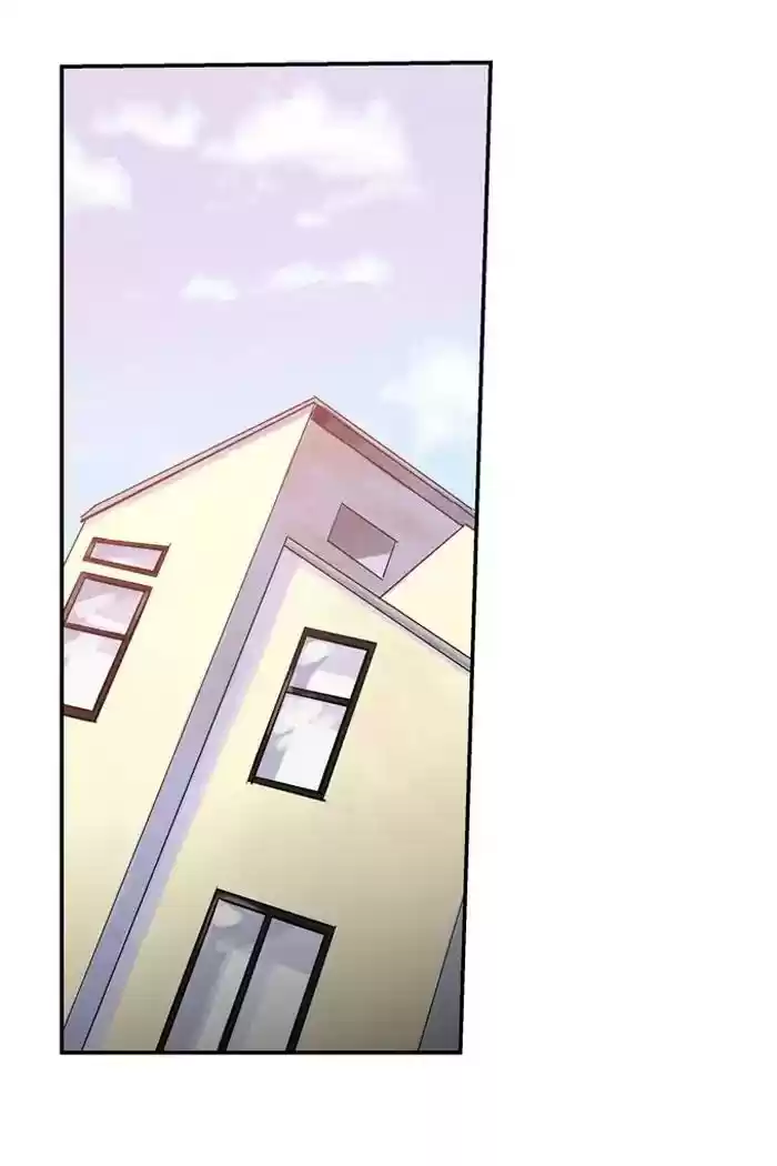 S. I. D. Chapter 207: