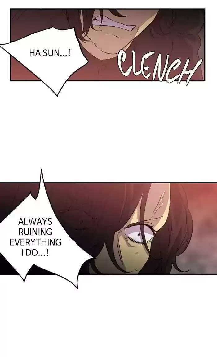 S. I. D. Chapter 207: