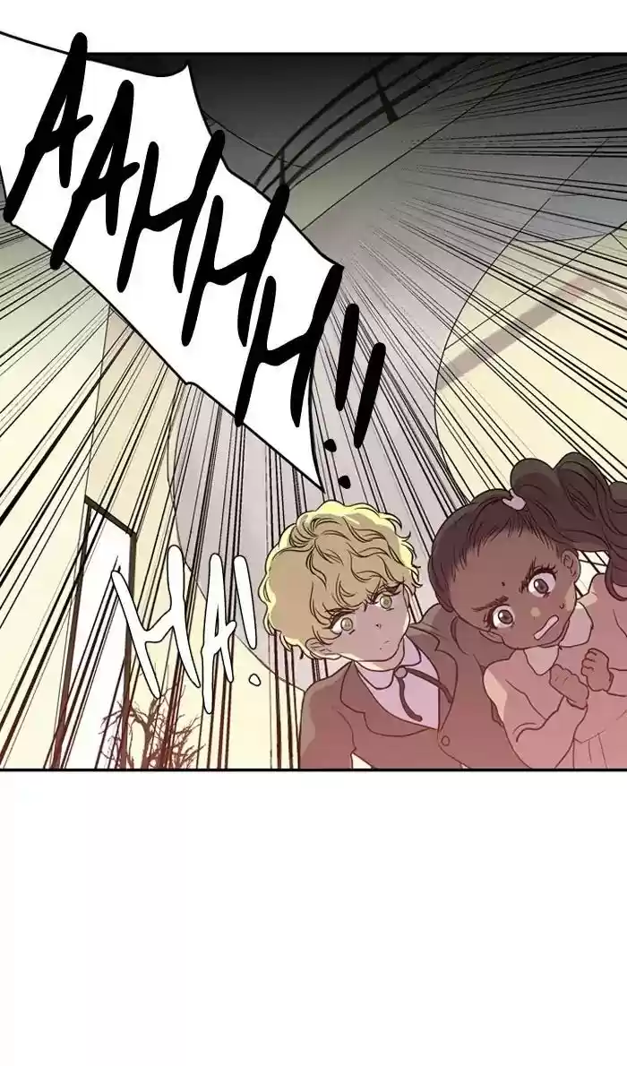 S. I. D. Chapter 207: