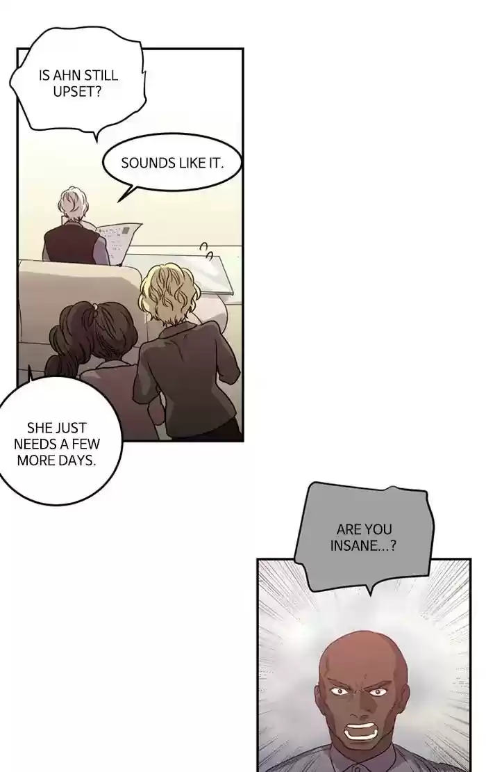 S. I. D. Chapter 207: