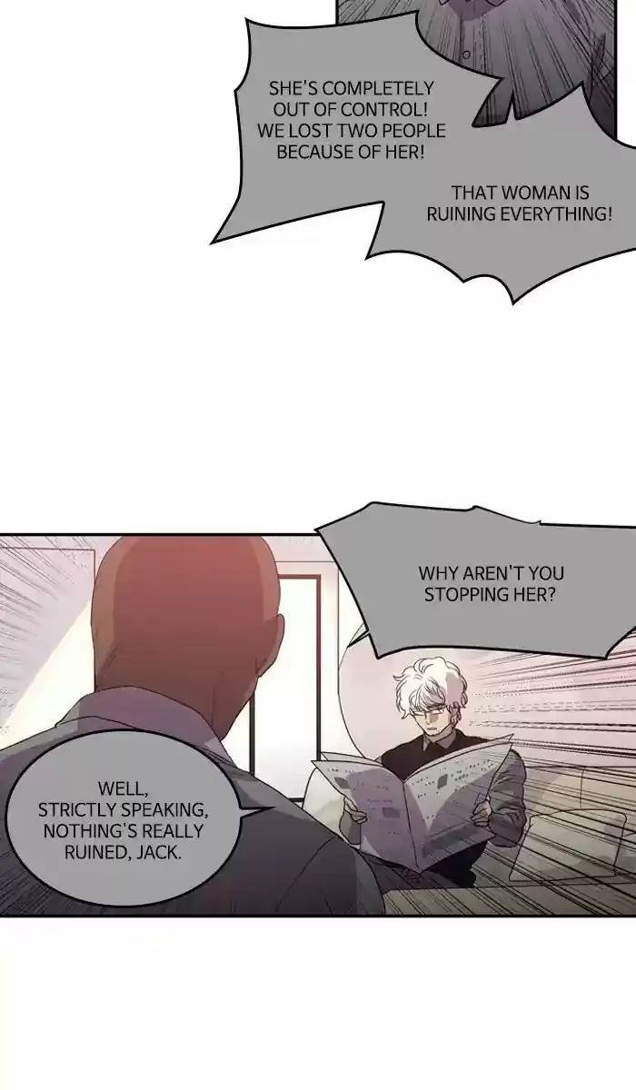 S. I. D. Chapter 207: