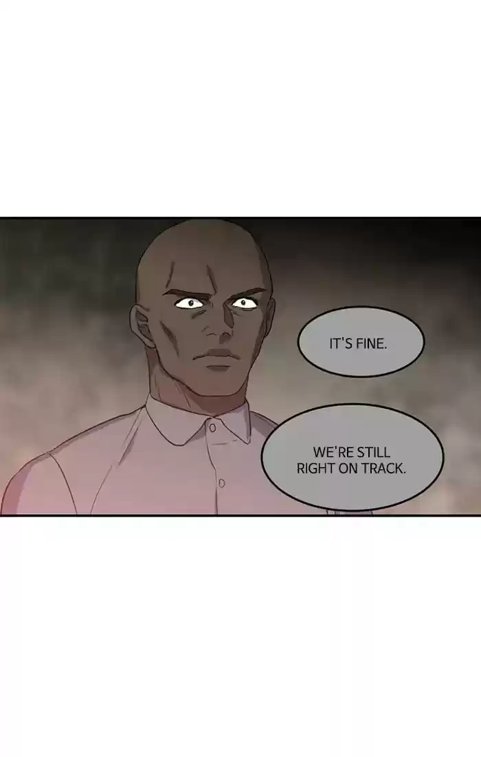 S. I. D. Chapter 207: