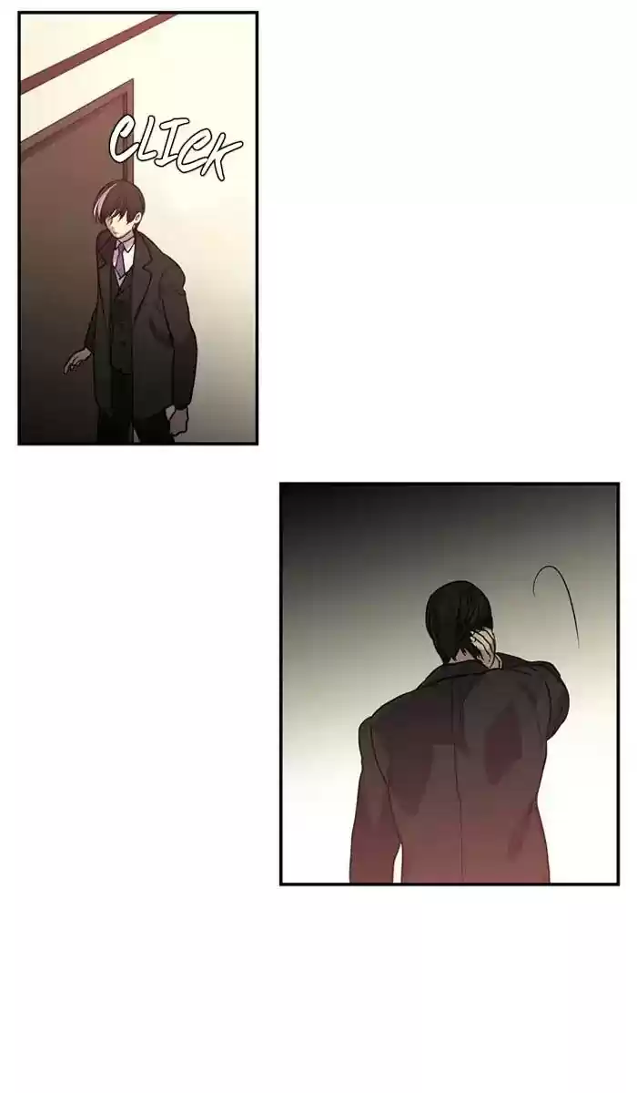 S. I. D. Chapter 207: