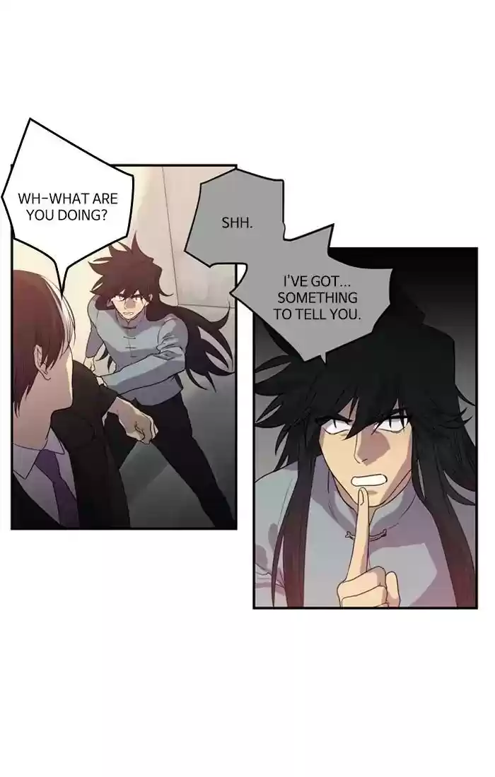 S. I. D. Chapter 207: