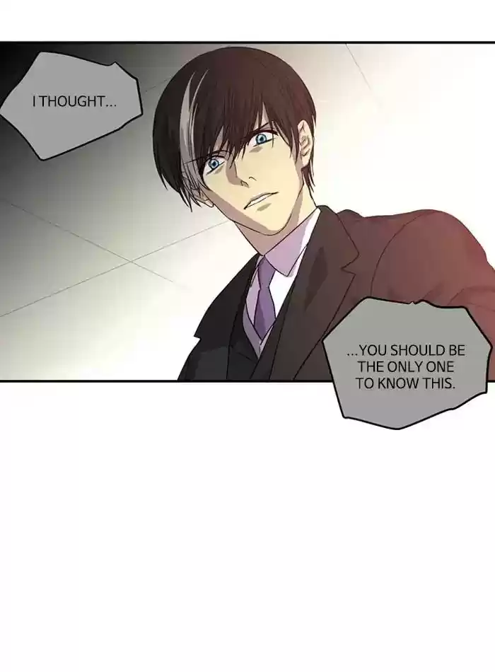 S. I. D. Chapter 207: