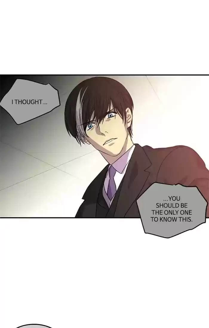 S. I. D. Chapter 208: