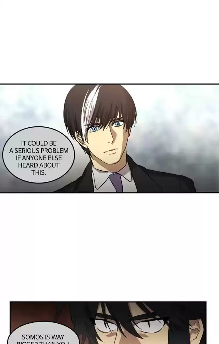 S. I. D. Chapter 208: