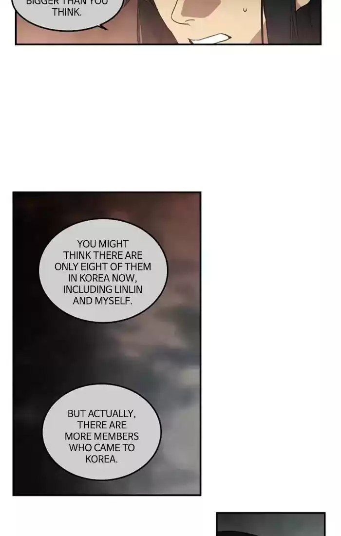 S. I. D. Chapter 208: