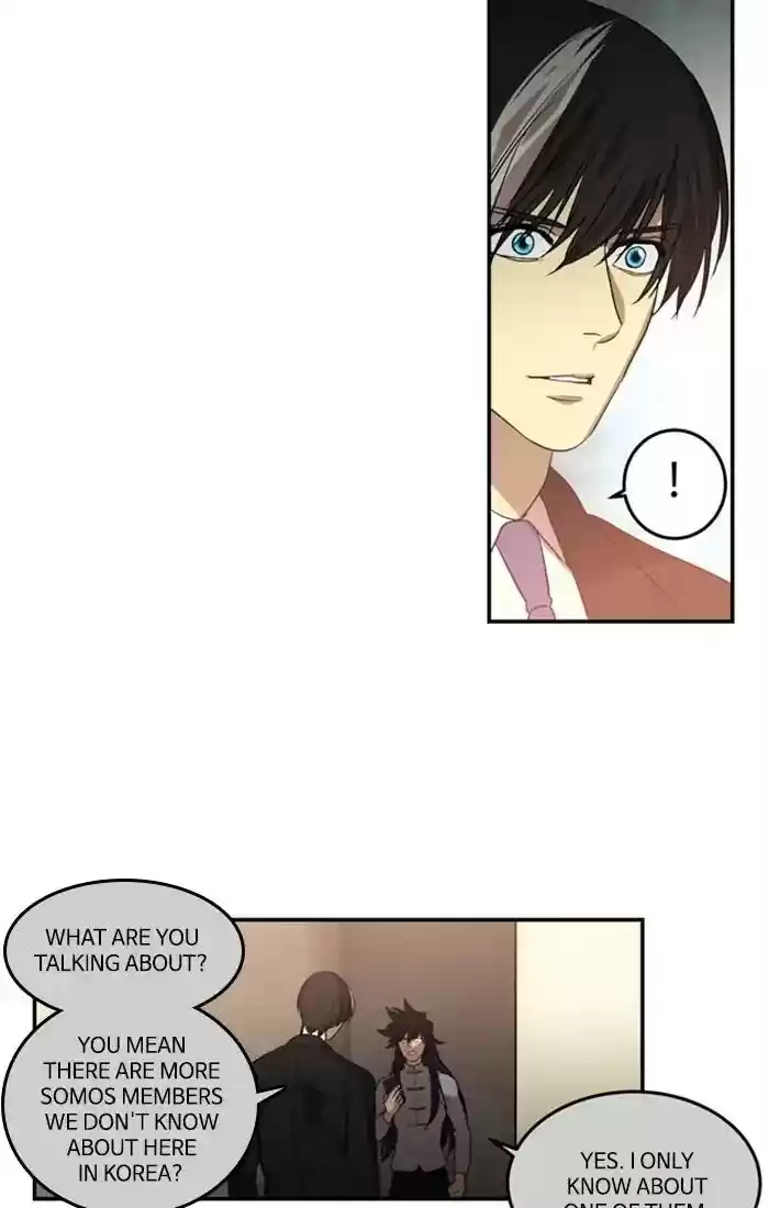 S. I. D. Chapter 208: