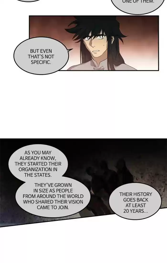 S. I. D. Chapter 208: