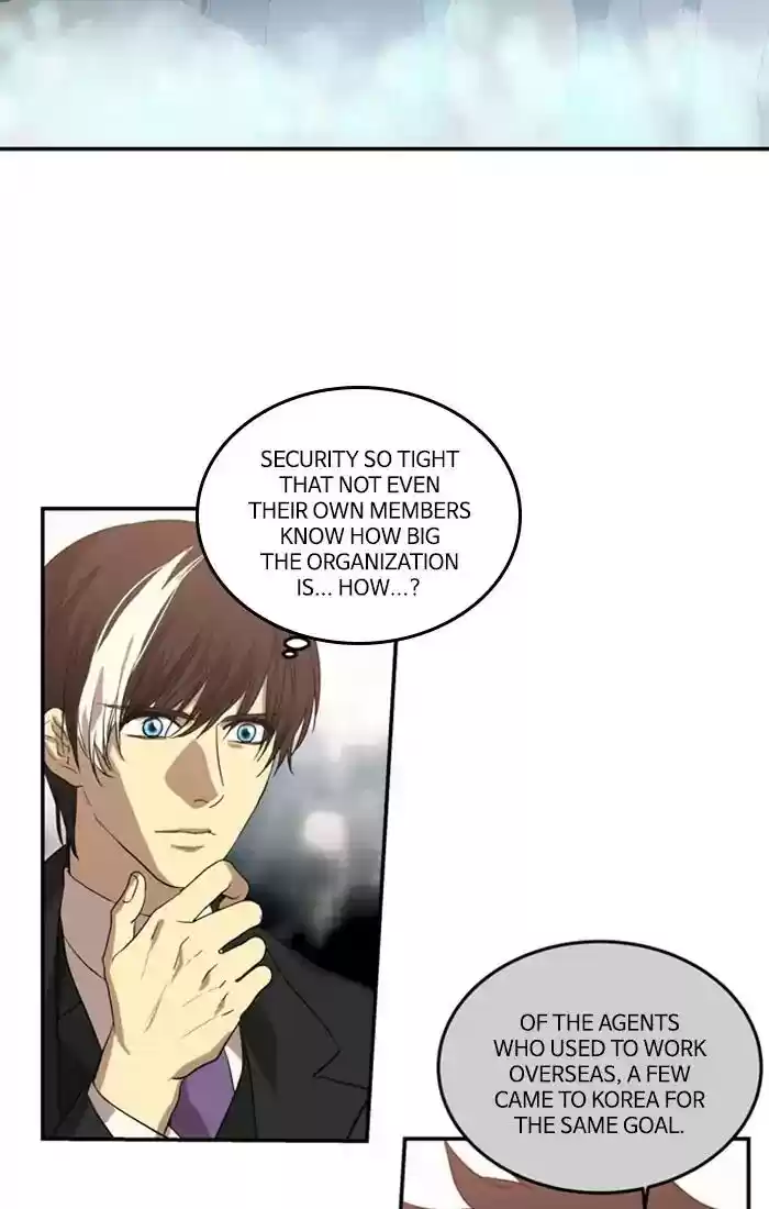 S. I. D. Chapter 208: