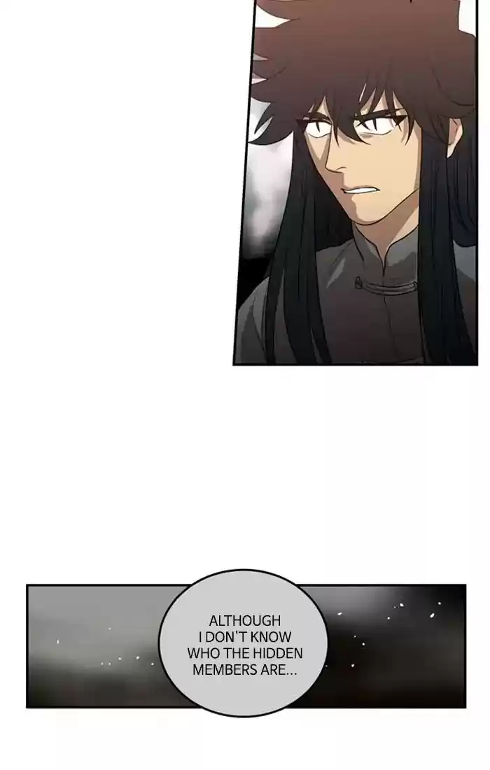 S. I. D. Chapter 208: