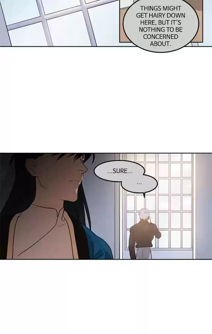 S. I. D. Chapter 208: