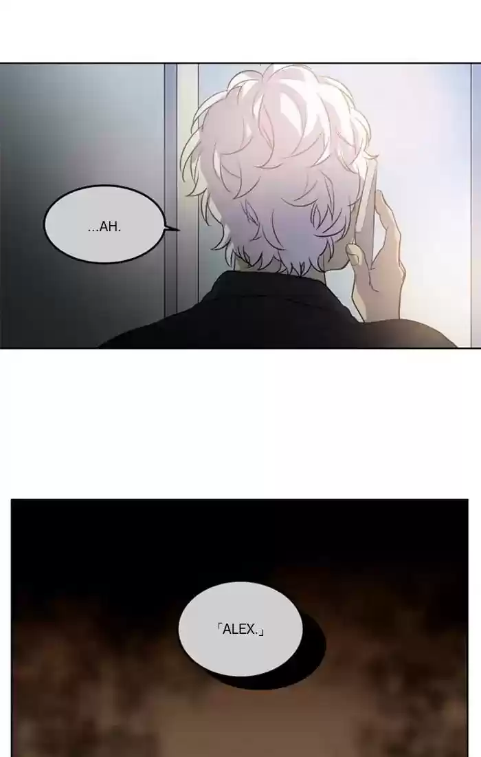 S. I. D. Chapter 208: