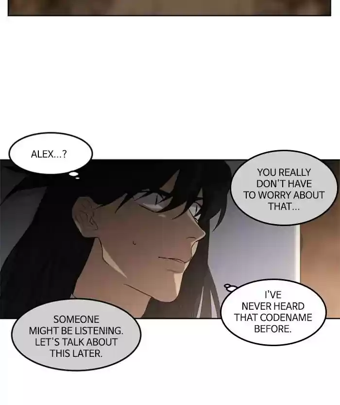 S. I. D. Chapter 208: