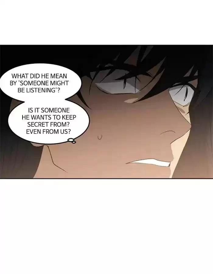 S. I. D. Chapter 208: