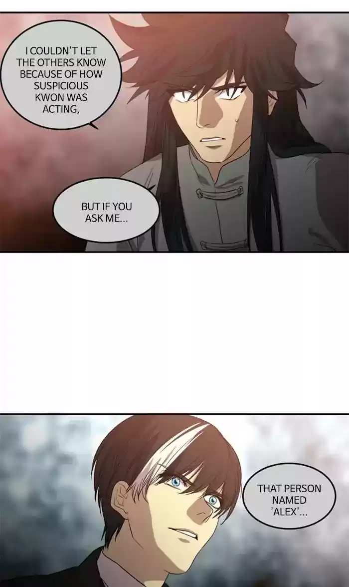 S. I. D. Chapter 208: