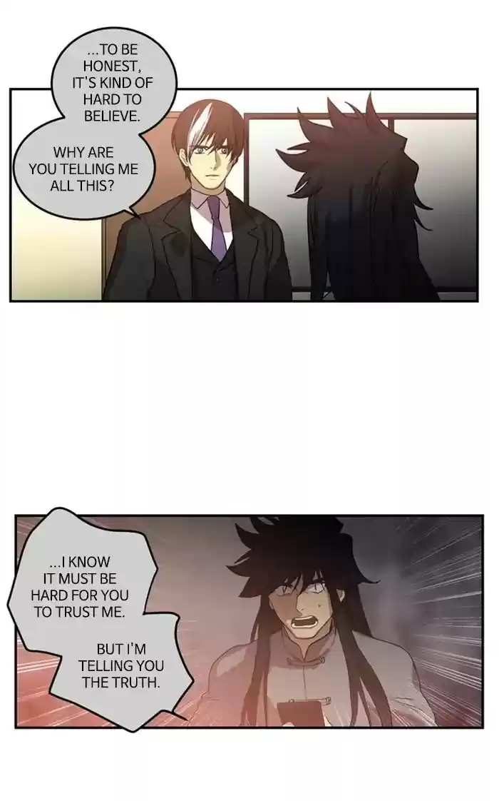 S. I. D. Chapter 208: