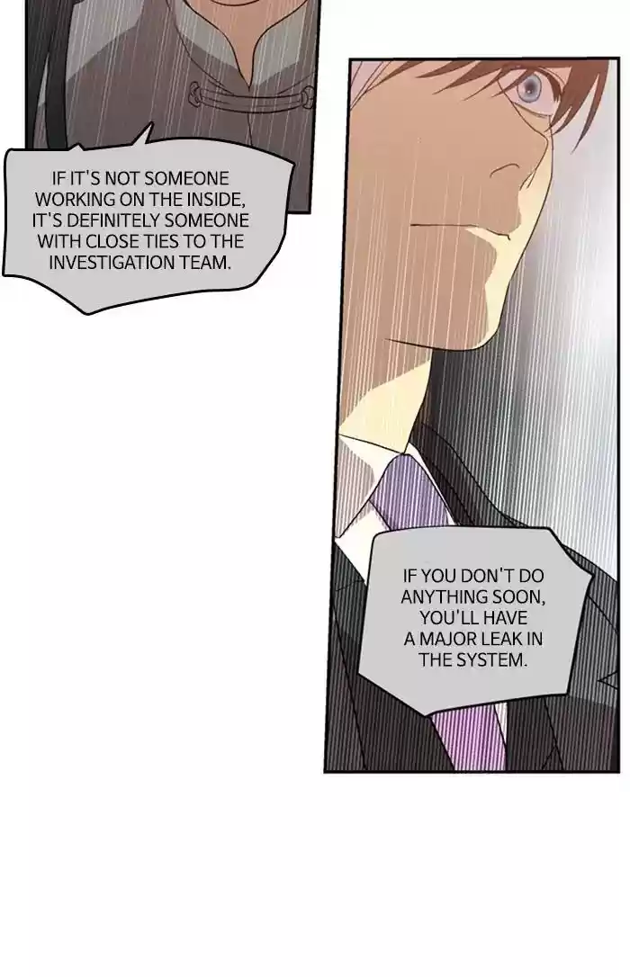 S. I. D. Chapter 208: