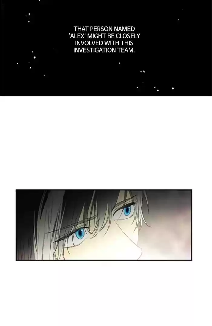 S. I. D. Chapter 208: